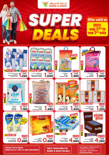 Super Deals من مارك & سايف